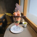 PATISSERIE ASAKO IWAYANAGI - 