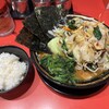 ラーメン 環2家 蒲田店