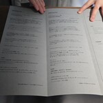 PATISSERIE ASAKO IWAYANAGI - 