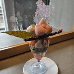 PATISSERIE ASAKO IWAYANAGI - 