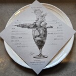 PATISSERIE ASAKO IWAYANAGI - 