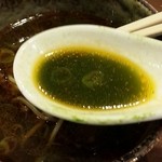 雨は、やさしく - 食べているうちに。。スープも緑に。。