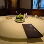 成隆行蟹王府 - 