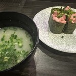 亀正くるくる寿司 - 