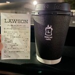 ローソン - ドリンク写真:【take out】ホットコーヒーS(140円)_2025年3月