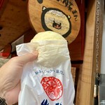 山珍 - さあ、いくわよ