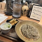 瑠灯 - オープンキッチンで中の作業が見えます