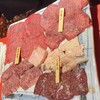 焼肉赤身にくがとう 人形町本店
