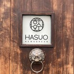HASUO - 