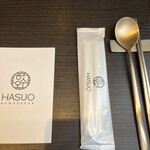 HASUO - 