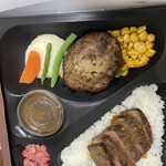 ミート矢澤 テイクアウトステーション大丸東京 - 