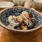 カリオクトロ - 