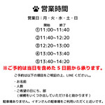 スパイスカレー モクロミ - 