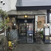 まるいうどん 星の宮店