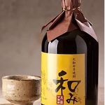 炭火・七輪 ホルモン焼 珍満  - 