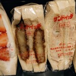 サンドイッチ専門店 ポポー - 