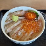 花火 - 