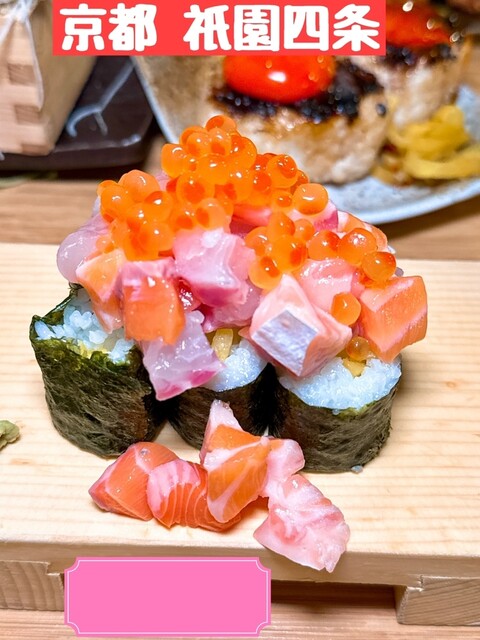 Niku to Sakana Taishu Sakaba Hitomebore Kyobashi Ten