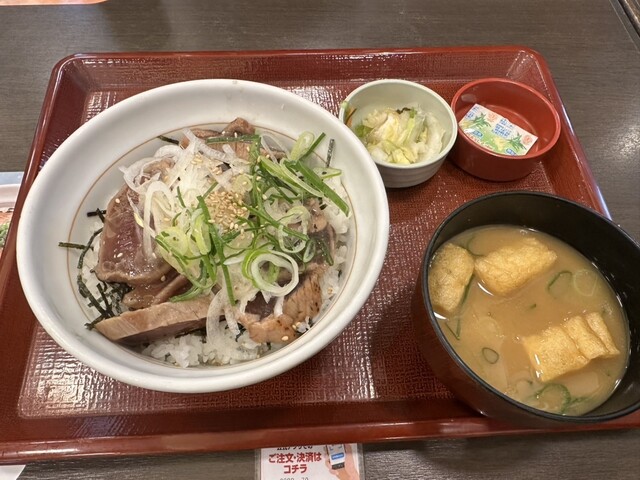 Naka U Hachinohe Sato Ten photo 3