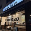 THE FARM PIG＆SEA