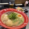 長崎佐世保らーめん 麺処あきら 神楽坂店