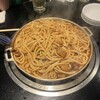 焼肉 八島丹山 - 