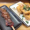 立ち飲み マルイチ 立石店