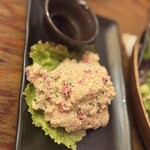 炙り家 ぼっけもん - 