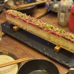 炙り家 ぼっけもん - 