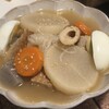 元祖おでん食べ放題 博多うまかもん・焼き鳥・個室情緒 たまき 新宿2代目本店