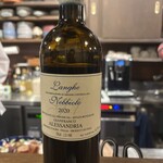 GARBO55 - 赤ワイン