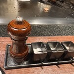鉄板焼 BF - 胡椒　塩3種