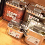 博多風龍 - 卓上調味料２０２５年３月