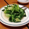 CHINESE 青菜 あみプレミアムアウトレット店