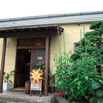 旅人カレー - 「旅人カレー」さんの外観。