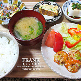 FRANKカフェ_0