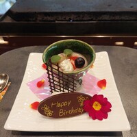 石焼料理 木春堂 - 