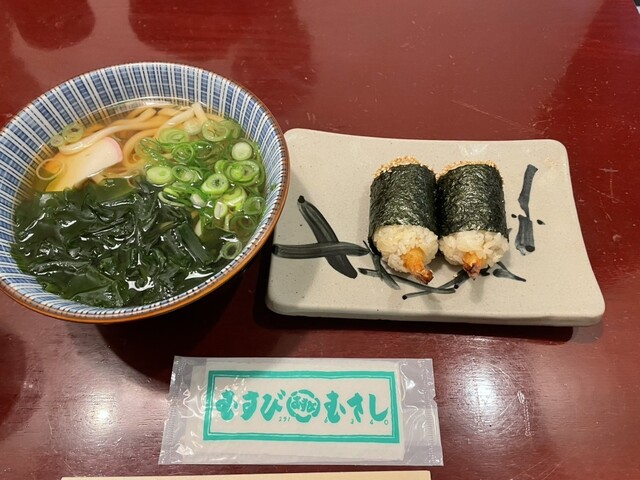 Musashi Dohashi Ten photo 5