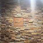 ラチュレ - 概観