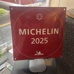 ラチュレ - おめでとうございます