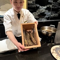 水暉 ザ・リッツ・カールトン京都 - 