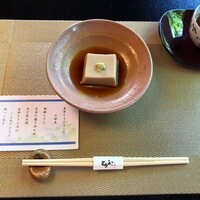 とうふ屋うかい 鷺沼店 - 