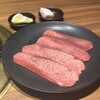 中目黒焼肉 登牛門