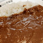 CoCo壱番屋 - 辛いよ辛いよ〜！