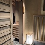 寿し おおはた - 