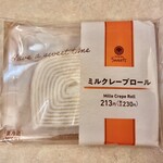 FamilyMart - 料理写真:ミルクレープロール