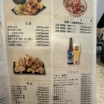 だし麺屋 ニシノアヤ - 