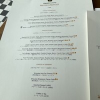 TROFEO イタリアン - 