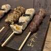やきとり 荒木山 東急プラザ渋谷店