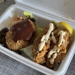 ミート＆ランチ　オダカ - 